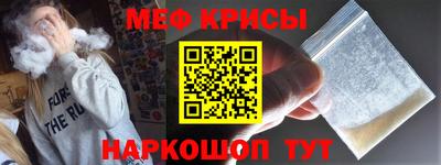 кокаин Старая Купавна