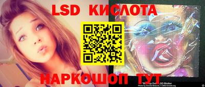 мефедрон VHQ Среднеуральск