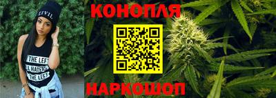 мефедрон VHQ Среднеуральск