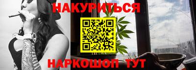 мефедрон VHQ Среднеуральск