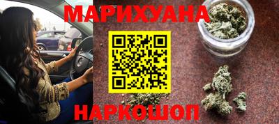 кокаин Старая Купавна