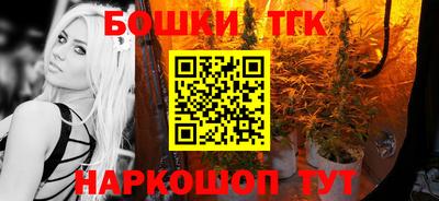 мефедрон VHQ Среднеуральск