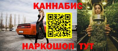 мефедрон VHQ Среднеуральск