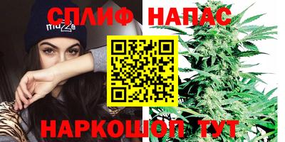мефедрон VHQ Среднеуральск