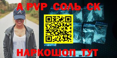 мефедрон VHQ Среднеуральск