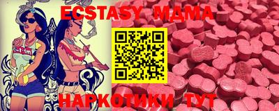 мефедрон VHQ Среднеуральск