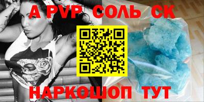 мефедрон VHQ Среднеуральск