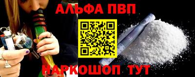 мефедрон VHQ Среднеуральск