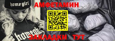 кокаин Старая Купавна
