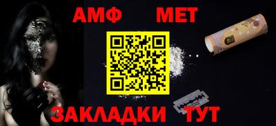 кокаин Старая Купавна