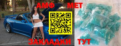кокаин Старая Купавна