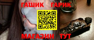 кокаин Старая Купавна